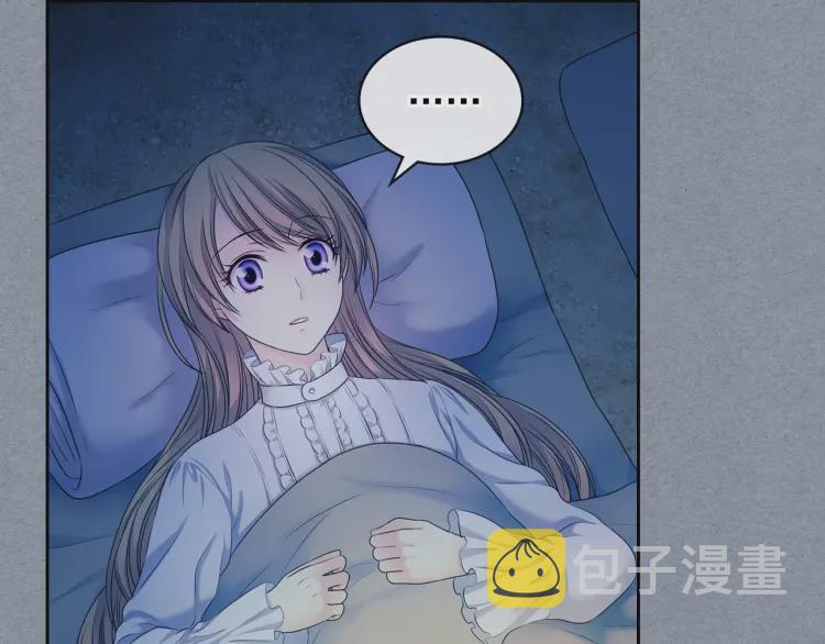 第60话 奥莉的戏份又给我了…99