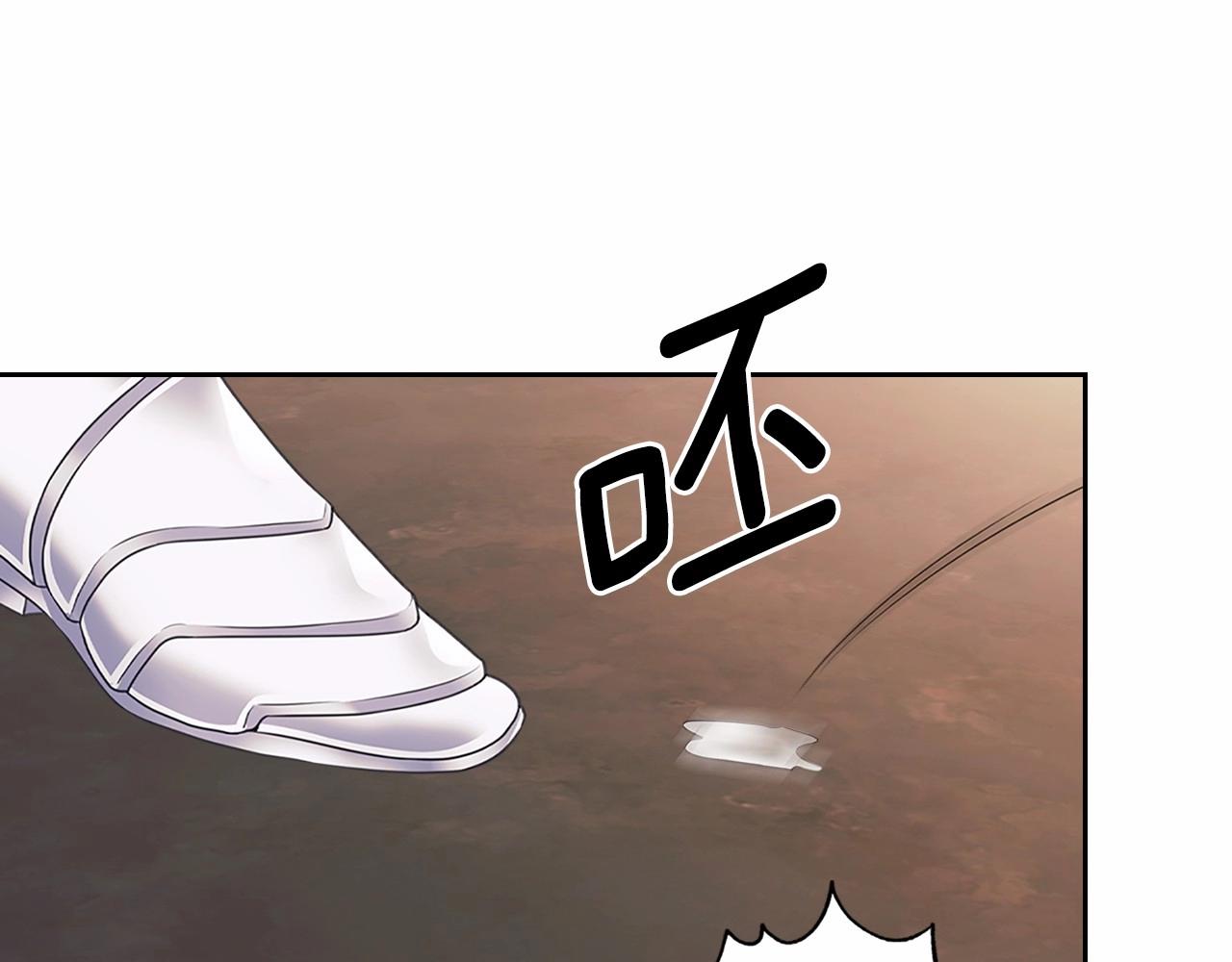 第95话 造反灭国90
