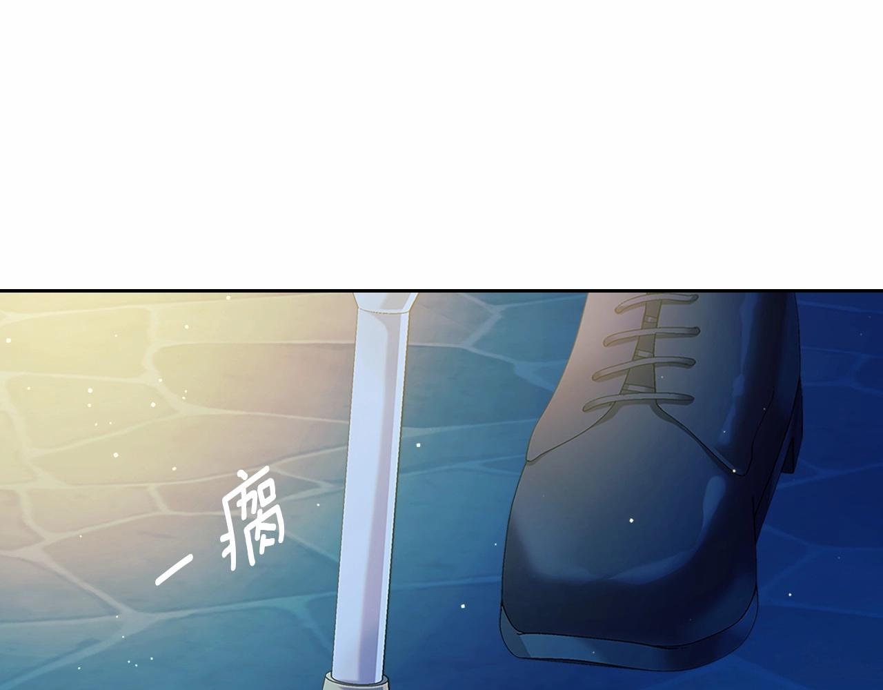 第100话 补偿127