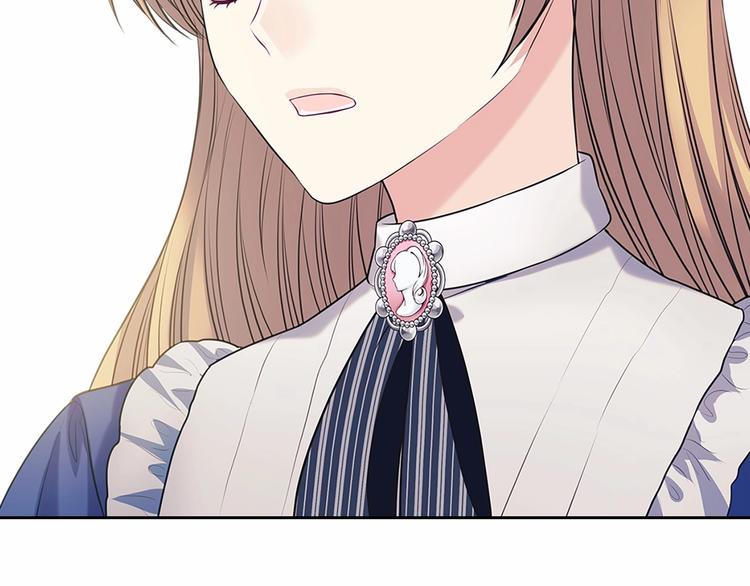 第79话 可怕的占有欲75