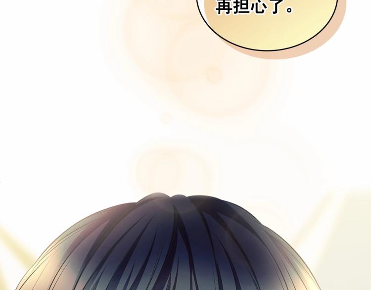 第88话 满脑子想求婚118