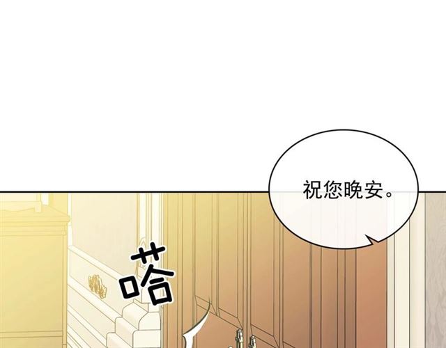 第37话 我长大了，我等你25