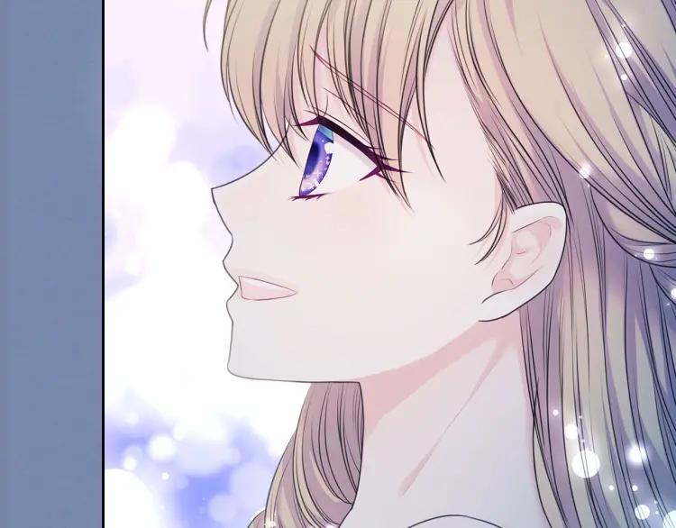第61话 故意的诱惑140