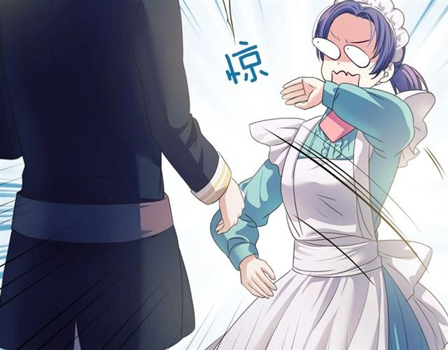 第29话 改变原剧情的走向！117