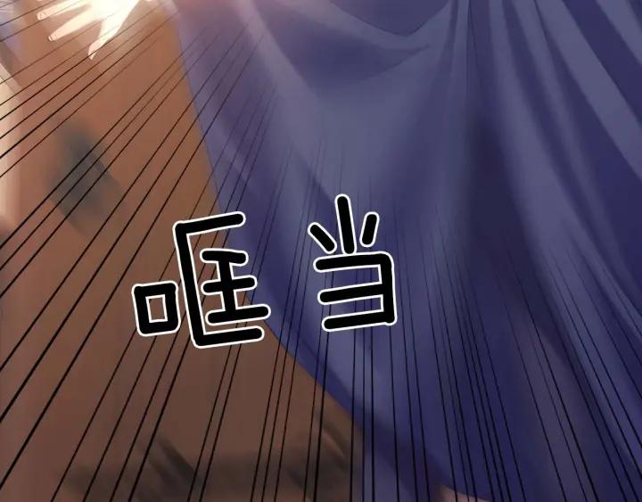第43话 告白❥89