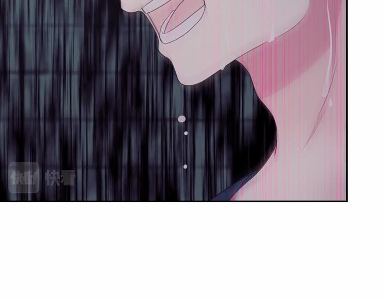 第93话 恋人间的专属称呼160