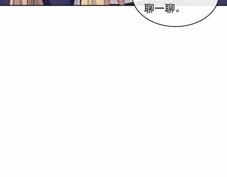第81话 喜欢你，没道理59