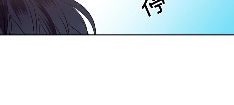 第3话 诅咒中的谎言66