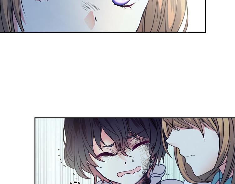 第3话 诅咒中的谎言50