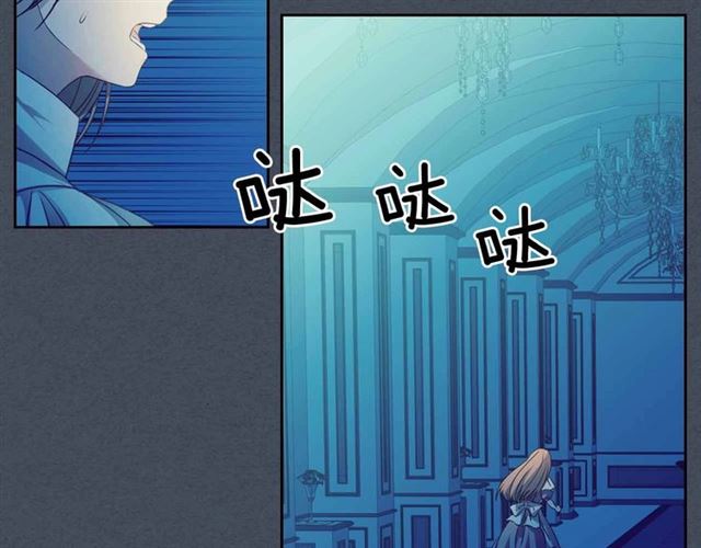 第19话 无法控制自己????135