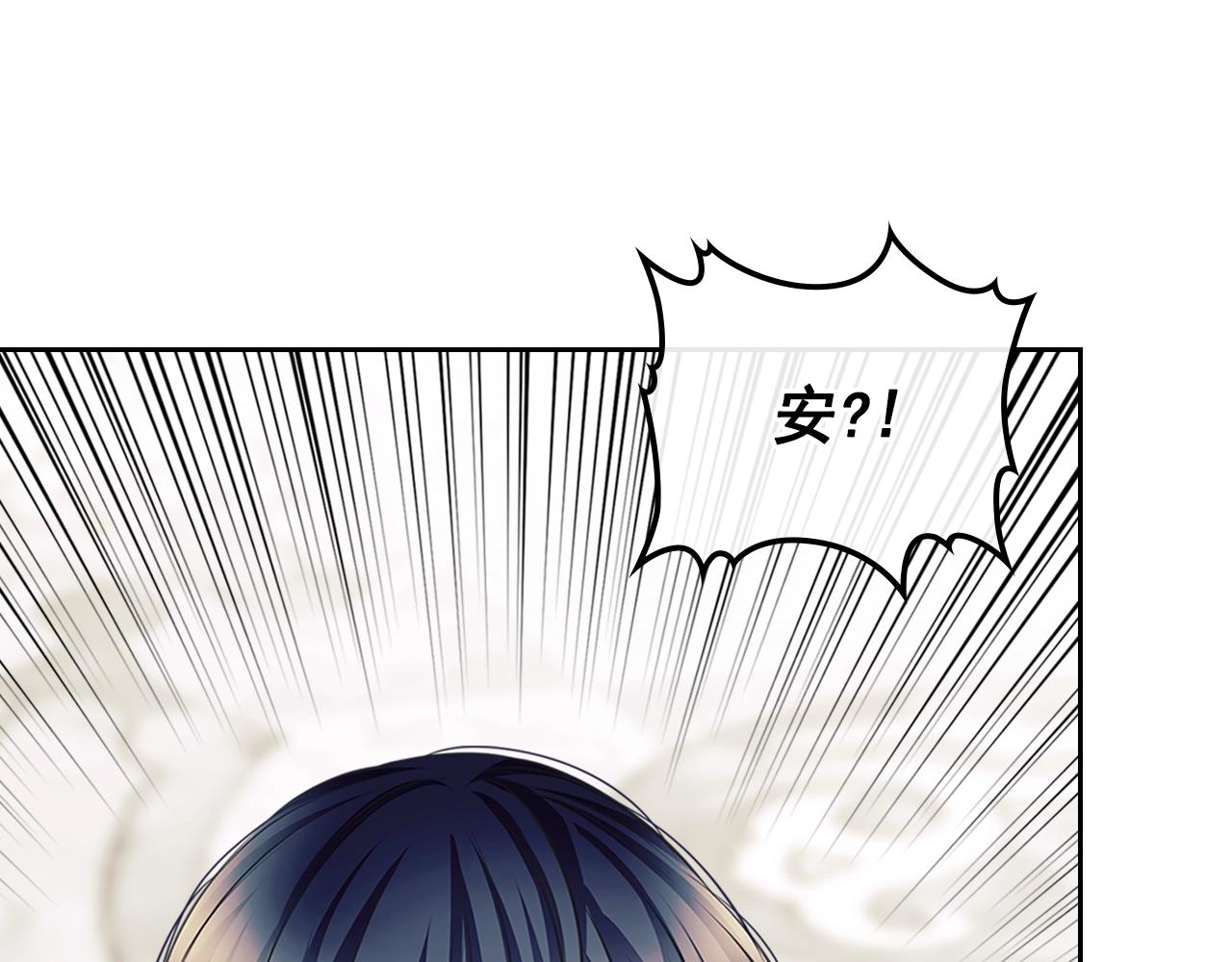 第97话 拯救乔乔38