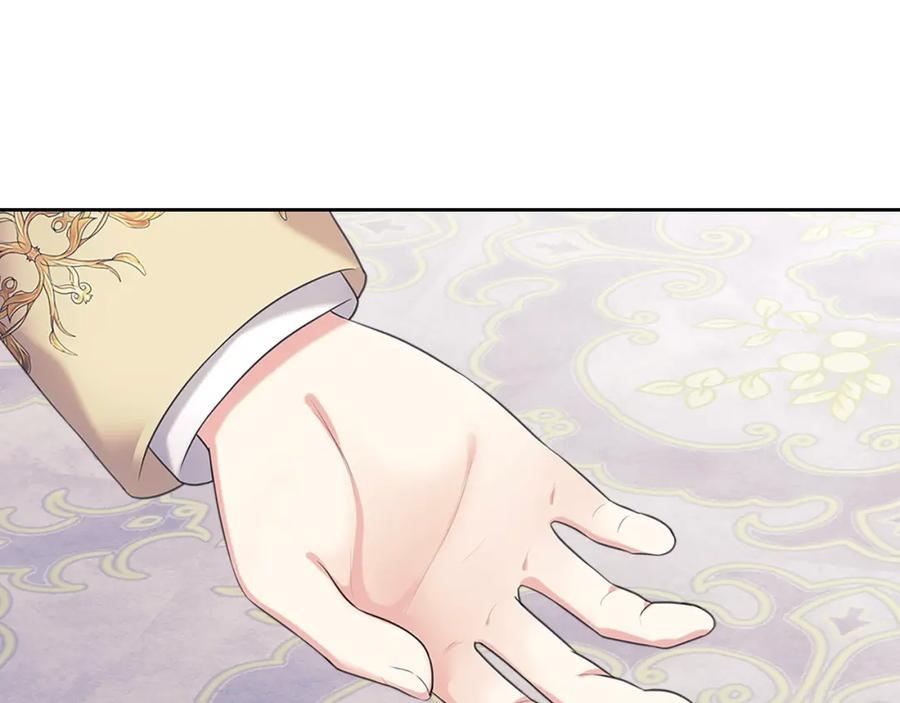 第102话 甜蜜新婚小夫妻42