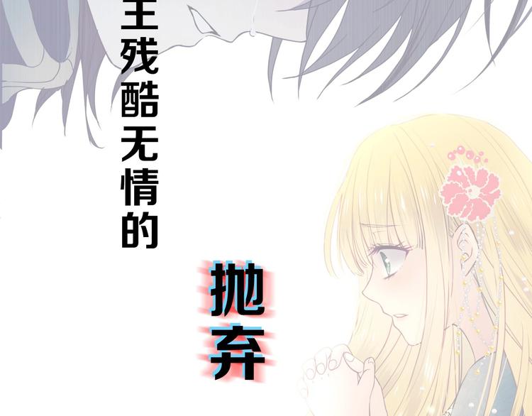 小少爷，您的女仆到了16