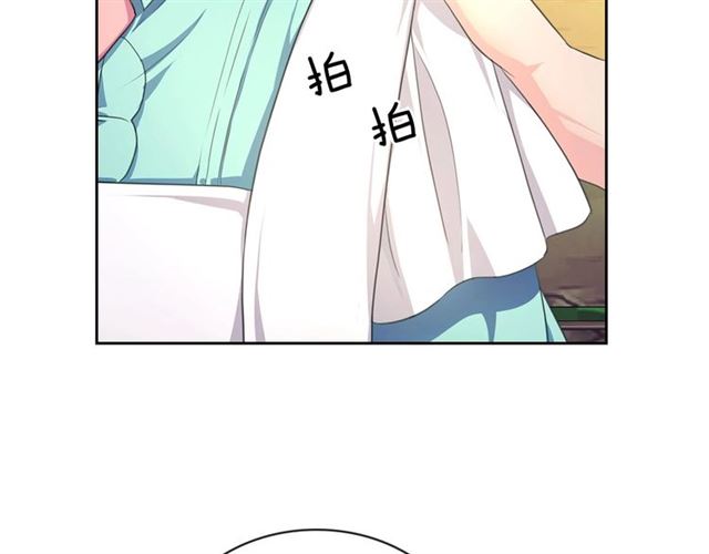 第33话 人要有自知之明98