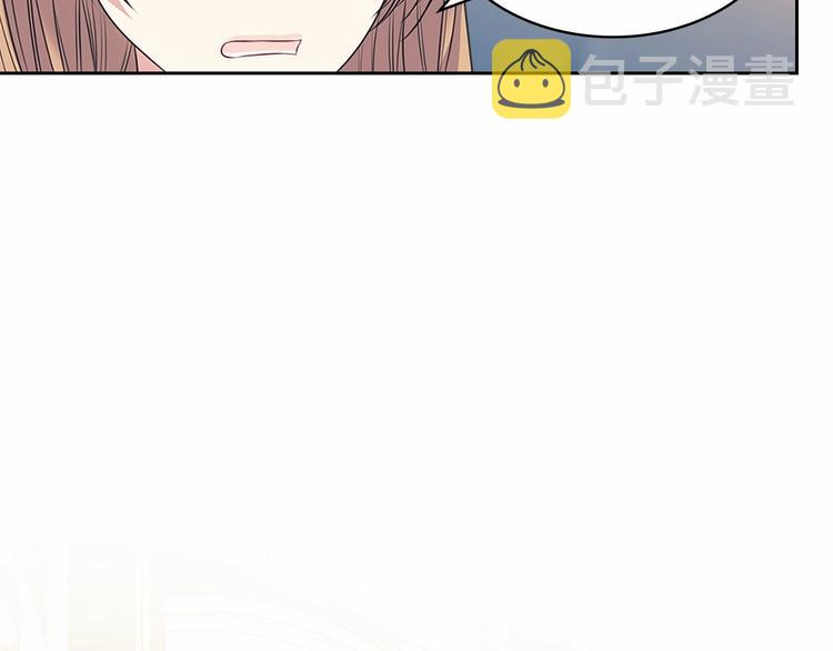 第79话 可怕的占有欲108