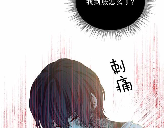 第19话 无法控制自己????57