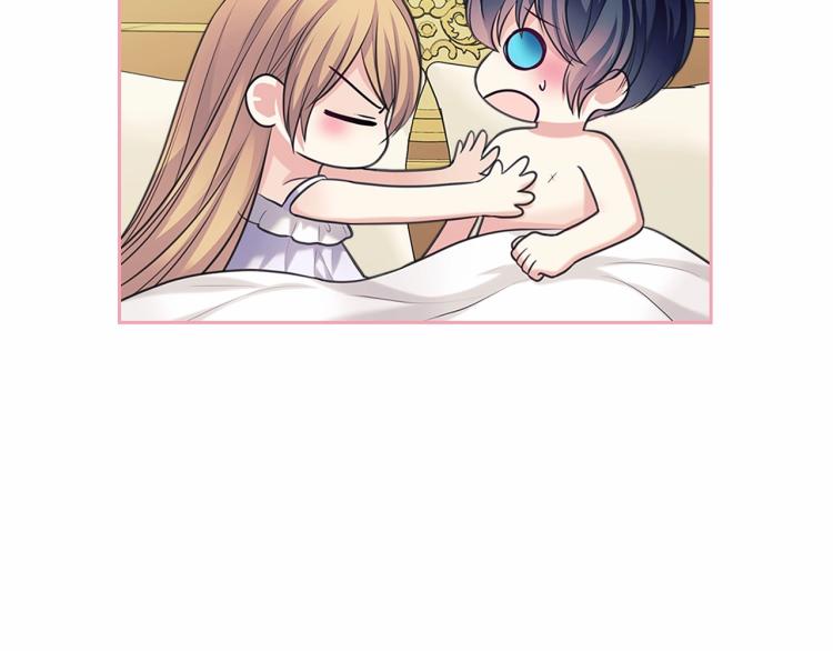 第93话 恋人间的专属称呼72