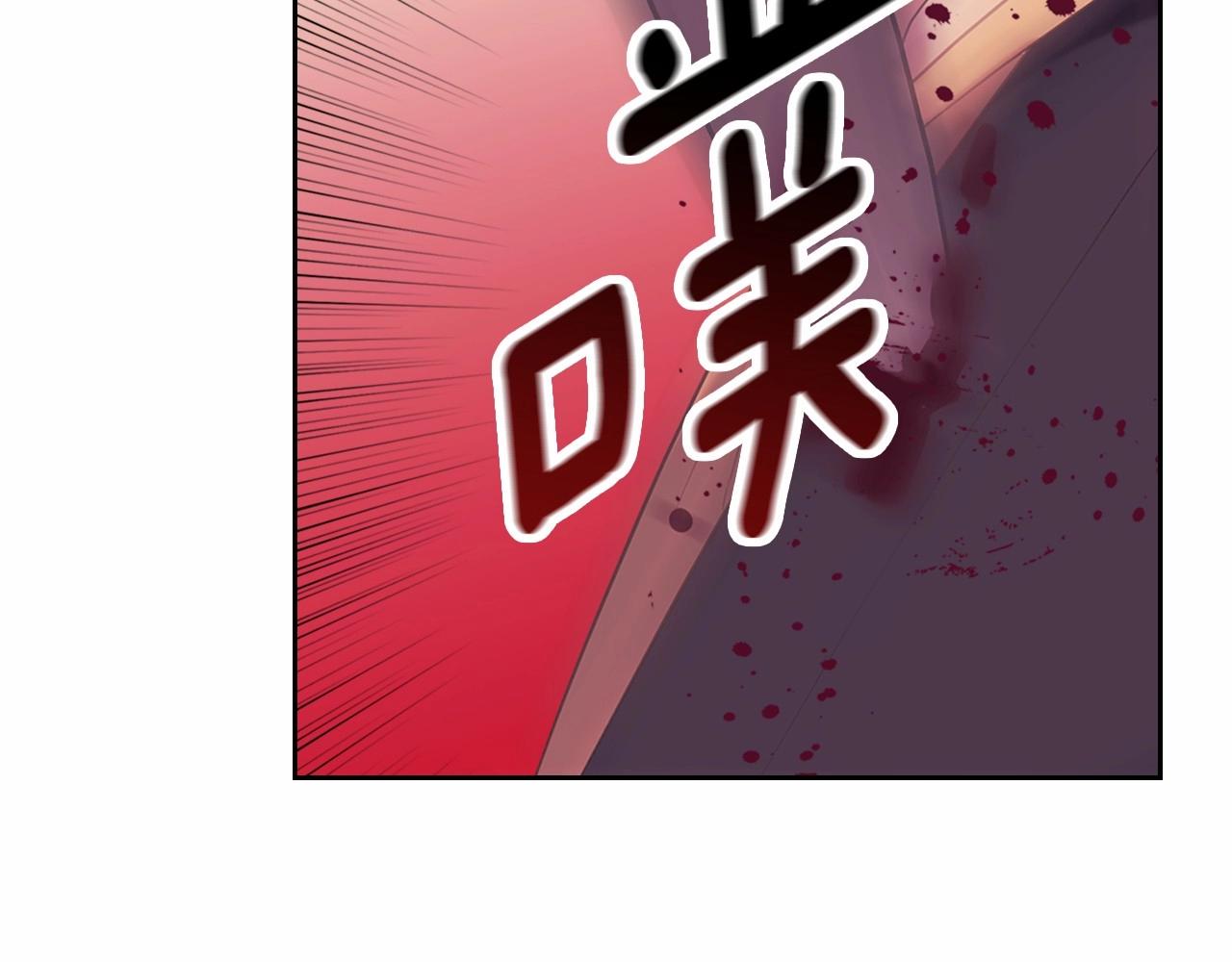 第95话 造反灭国154