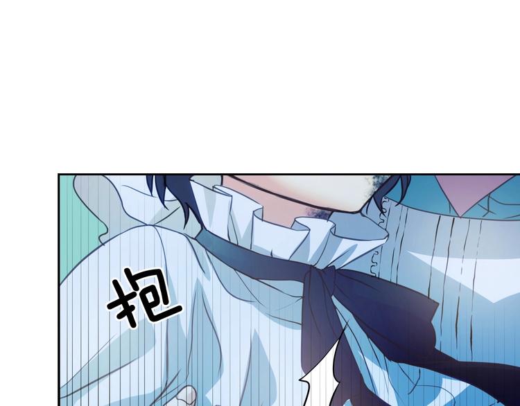 第3话 诅咒中的谎言32