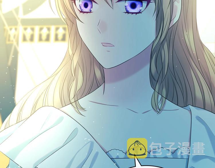 第89话 坠马事故 有人伤亡97