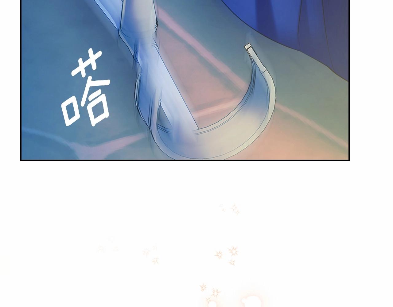 第100话 补偿164