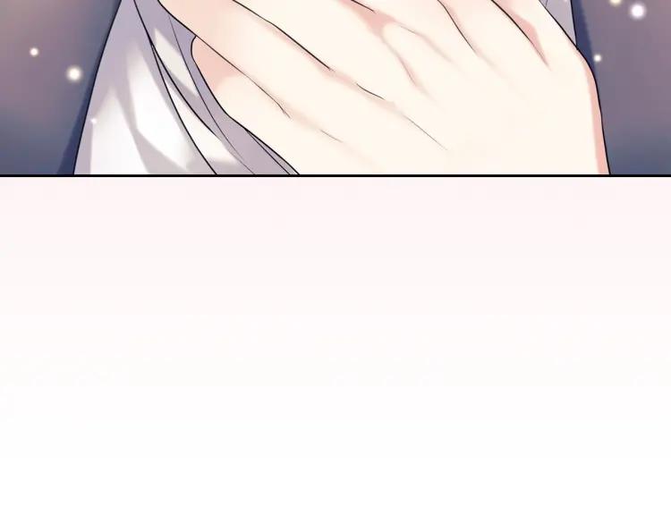 第69话 约会救人148