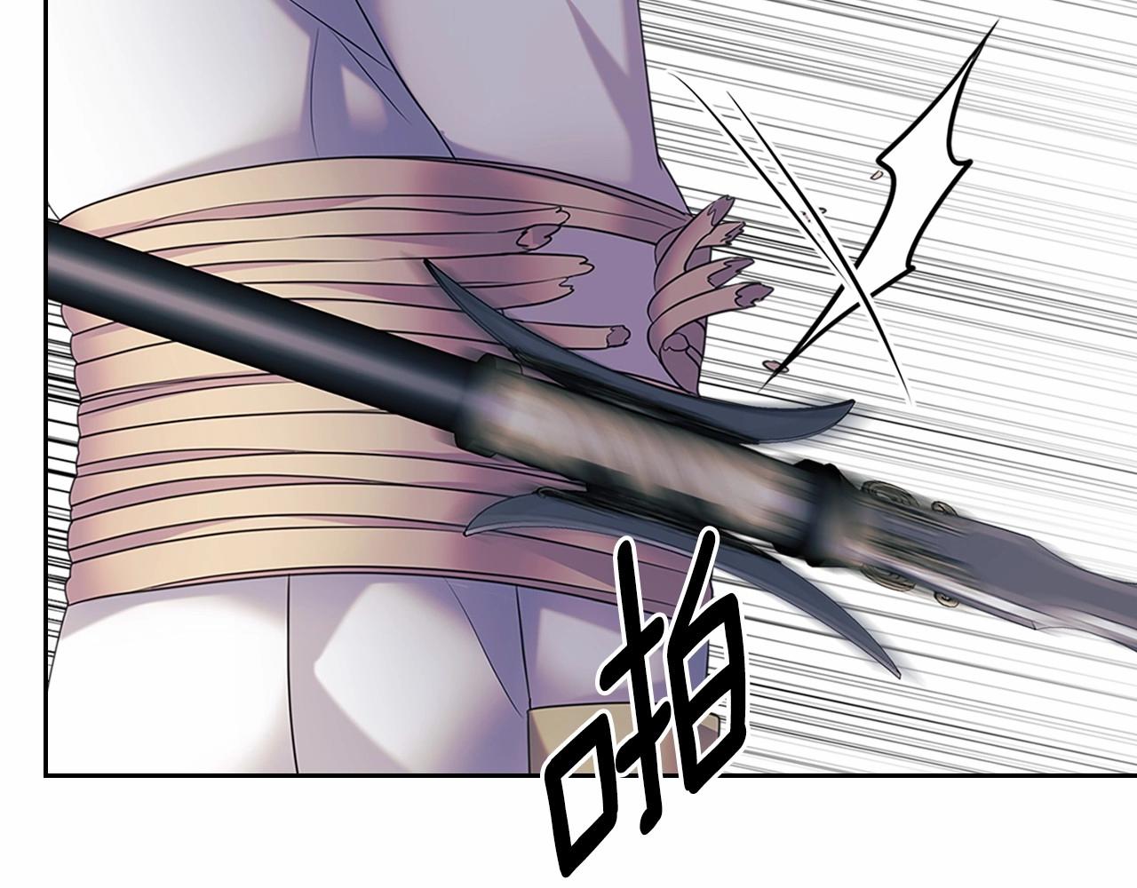第98话 诅咒的真相31