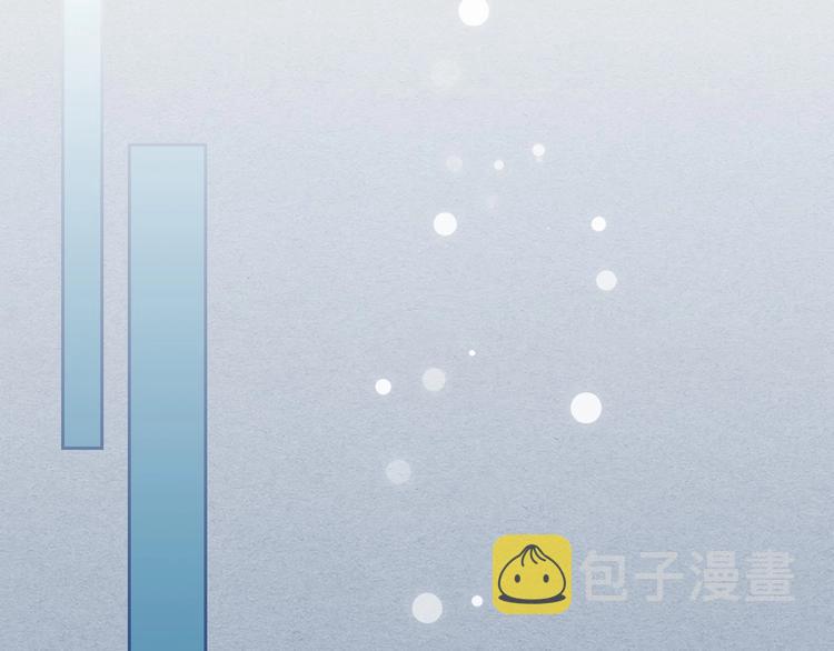 第83话 欺负她，就是挑衅我！117