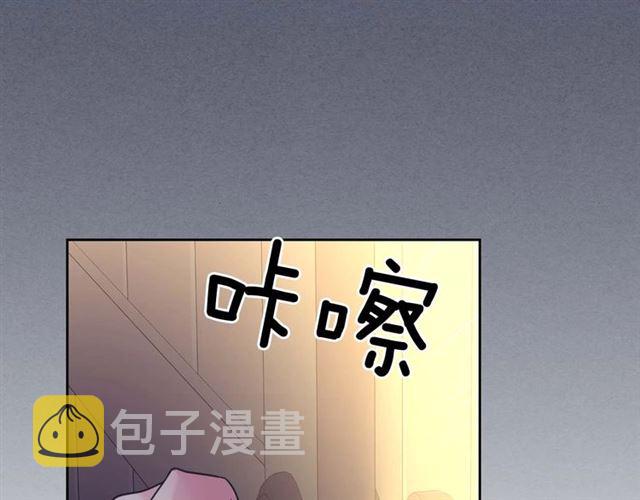 第40话 我的乔乔呢？88