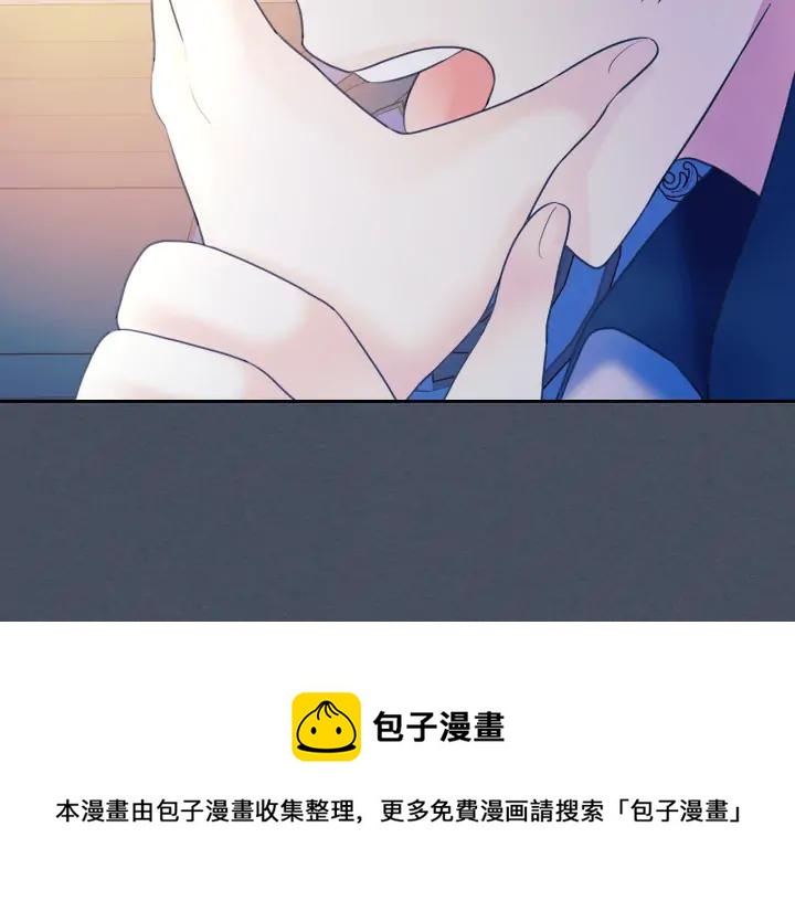 第57话 崽崽，清醒一点！92