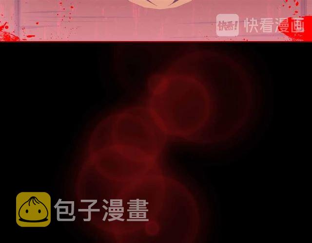 第20话 更残酷的设定????43