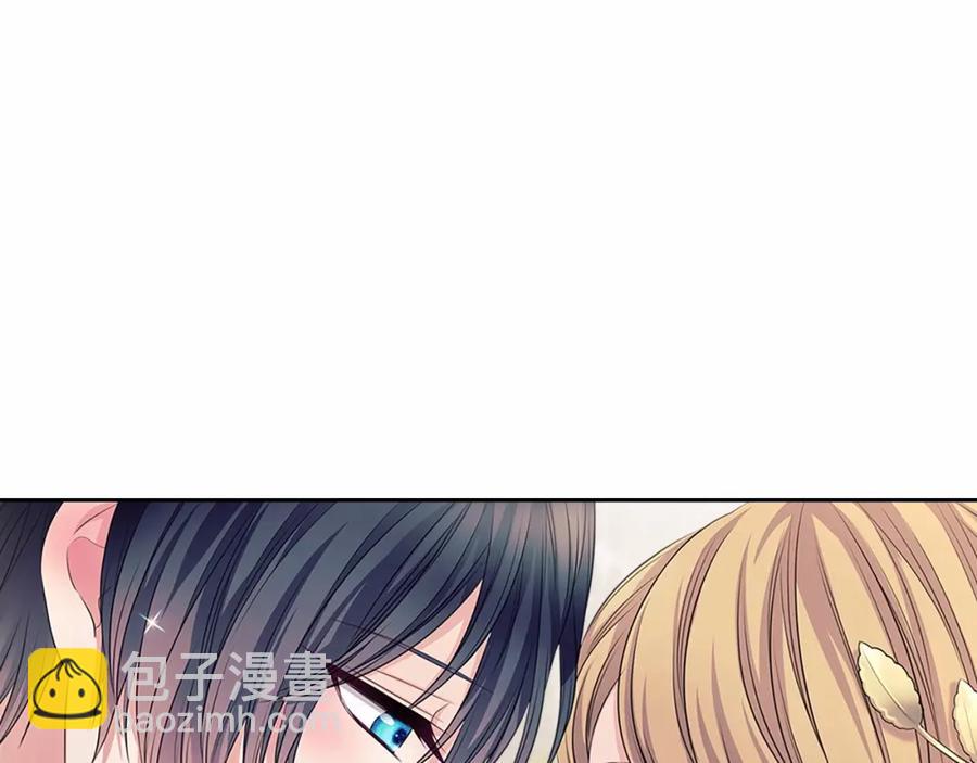 第101话 求婚密谋179
