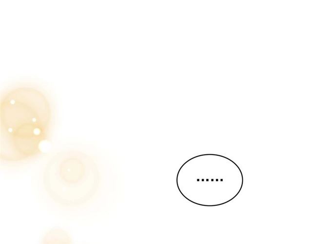 第44话 家主大人的另一半85