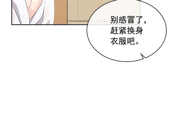 第34话 陷入两难131