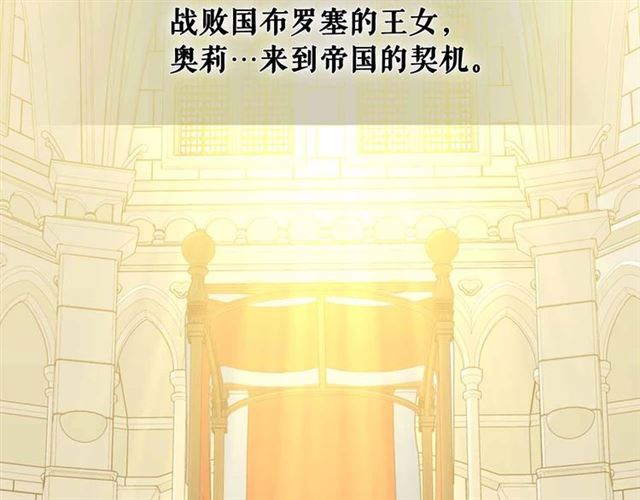 第20话 更残酷的设定????62