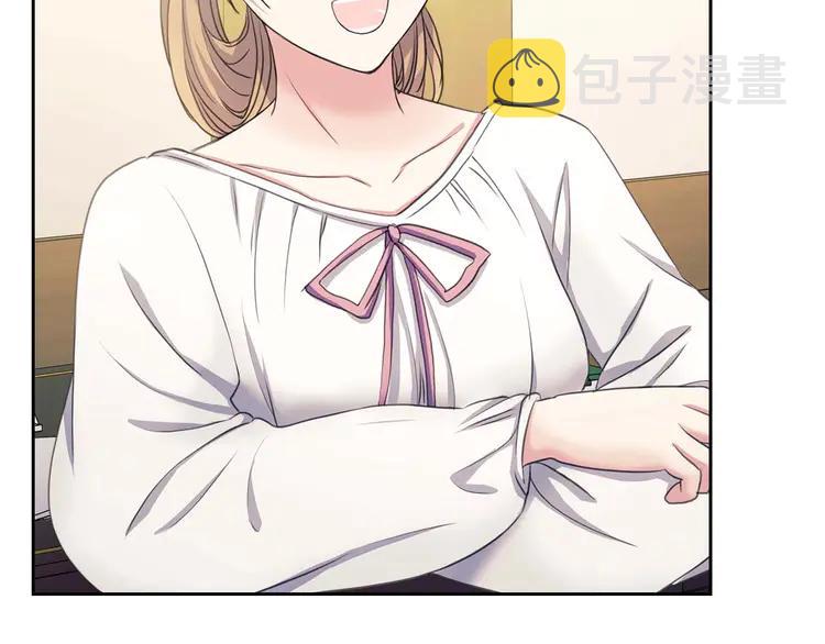 第50话 好久不见♥️61