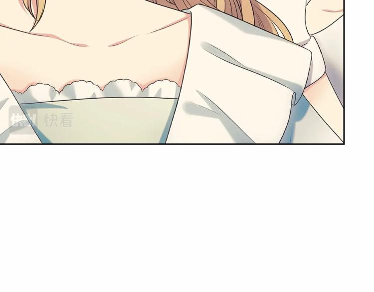 第88话 满脑子想求婚45