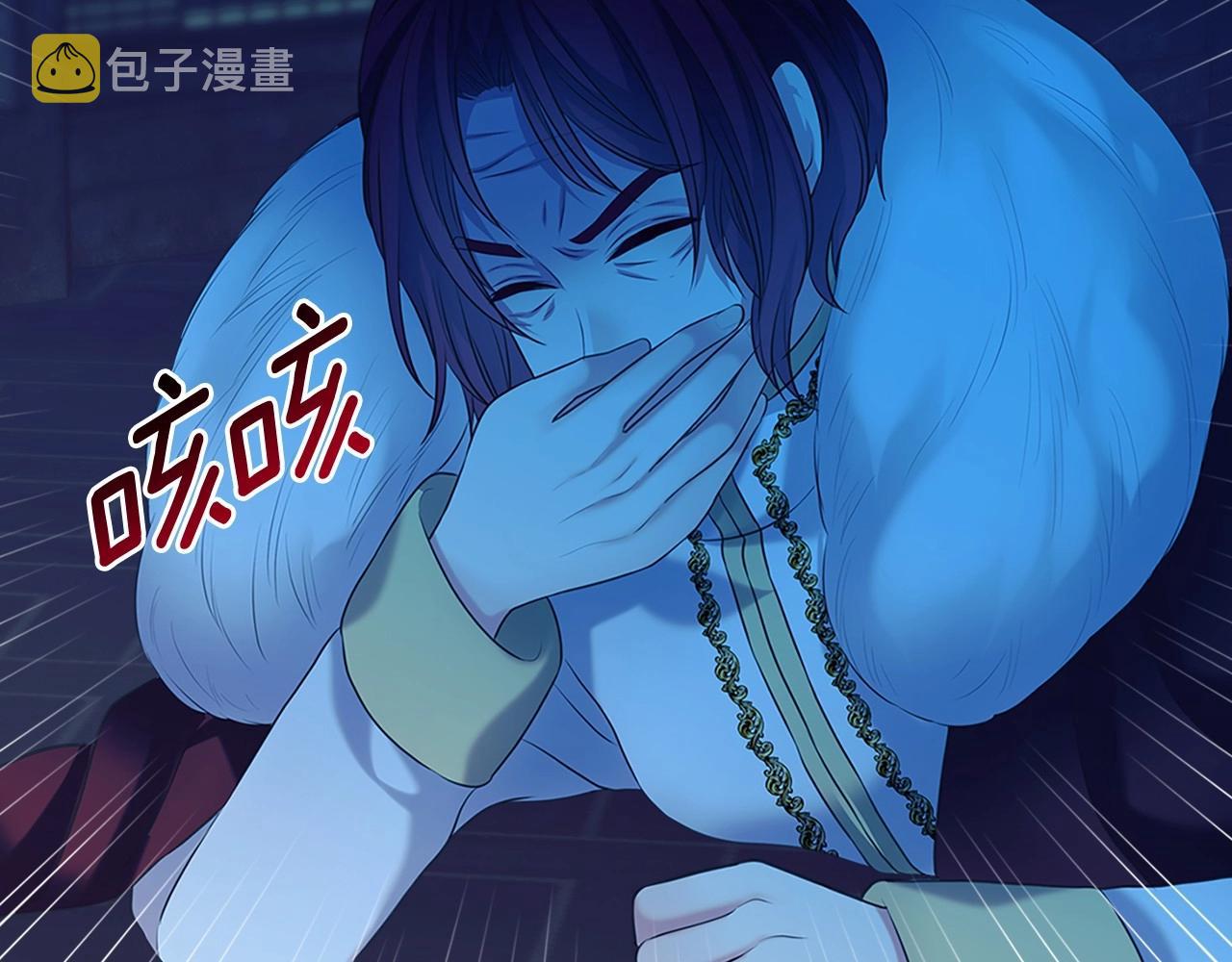 第98话 诅咒的真相175