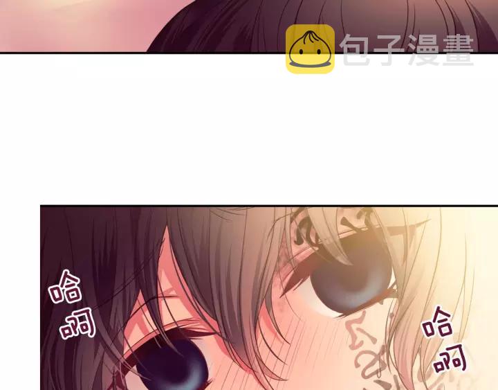 第8话 为什么偷少爷的东西？45