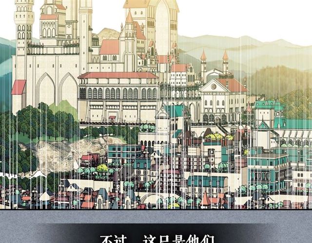 第38话 默默地祝福你们107