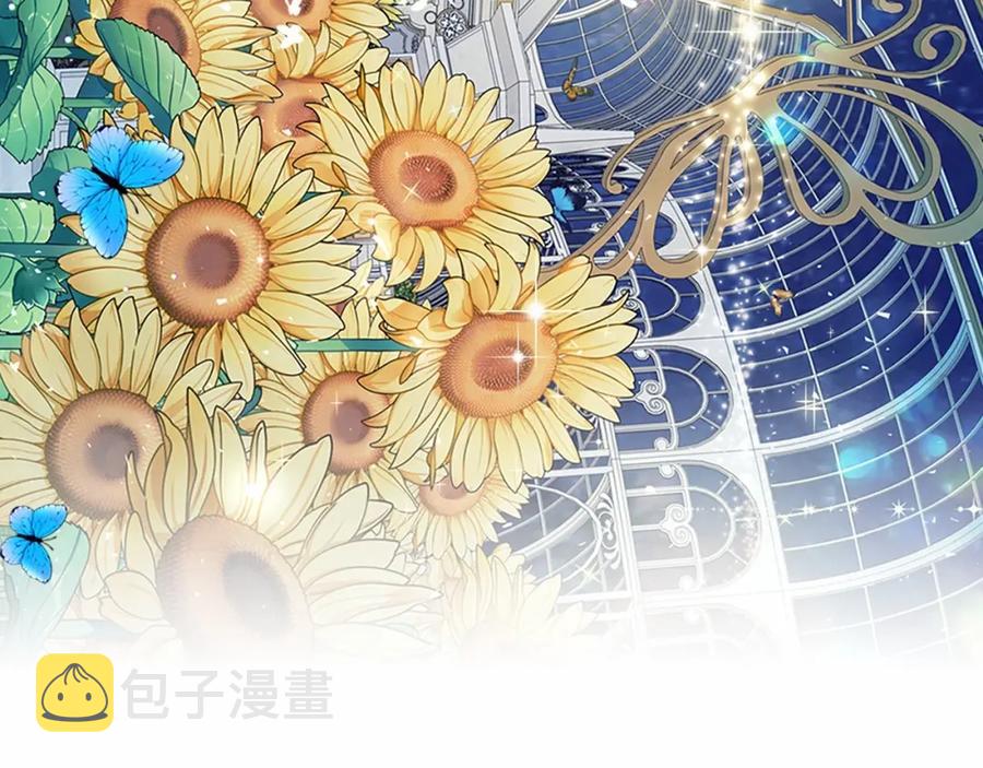 第101话 求婚密谋155