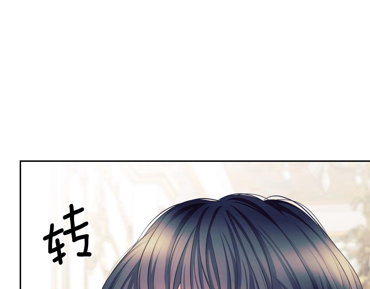外传3话 龙凤胎51