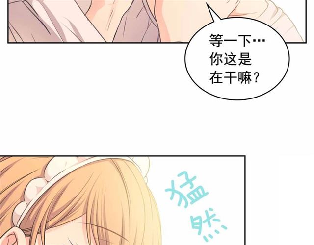 第20话 更残酷的设定????152