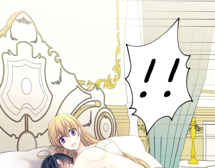 第58话 来不及解释了????88