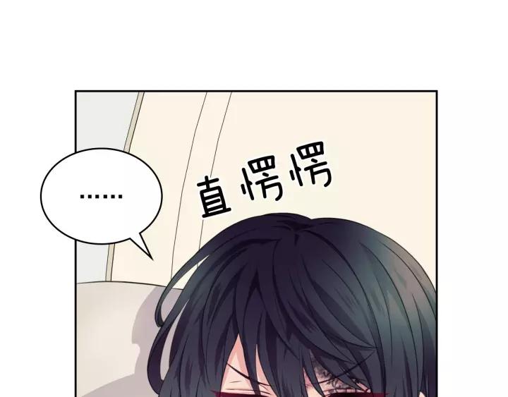 第11话 敞开心扉21