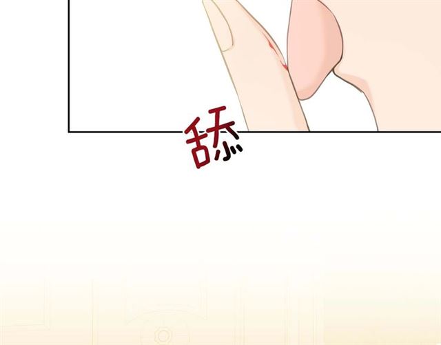 第35话 继承爵位201