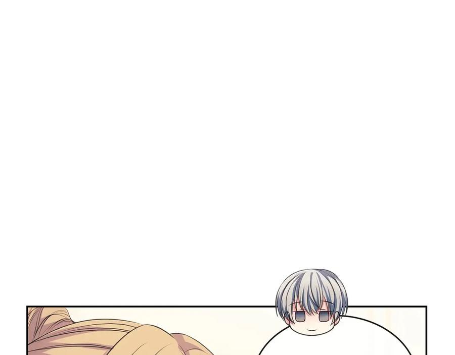 第65话 第一次约会43