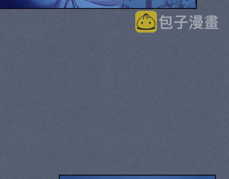 第6话 专职贴身照顾130
