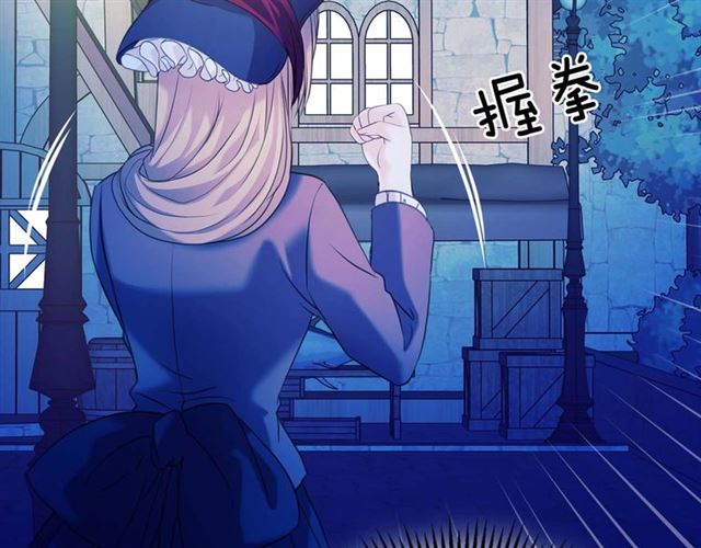 第42话 奔走南部城市14