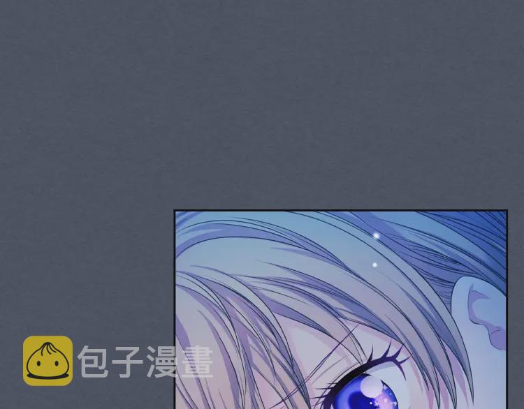 第58话 来不及解释了????39